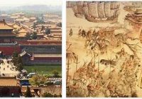 China Ancient History Ming