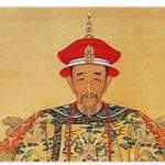 China Ancient History Part IX