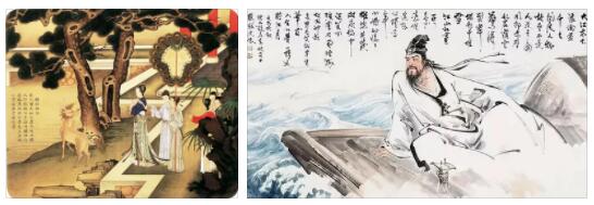 Chinese Ancient Literature 2