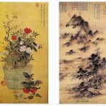 Chinese Arts in Yuan, Ming, and Qing Dynasties