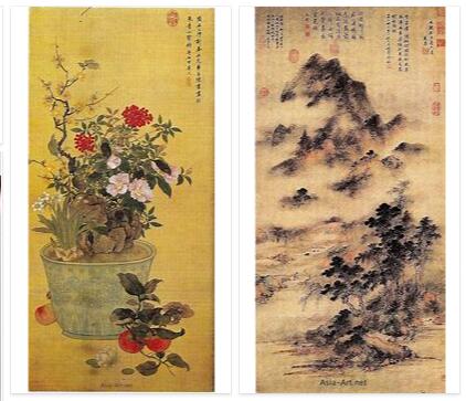 Chinese Arts in Yuan, Ming, and Qing