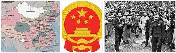 People's Republic of China 4