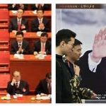 What is happening in China under Xi Jinping? Part I